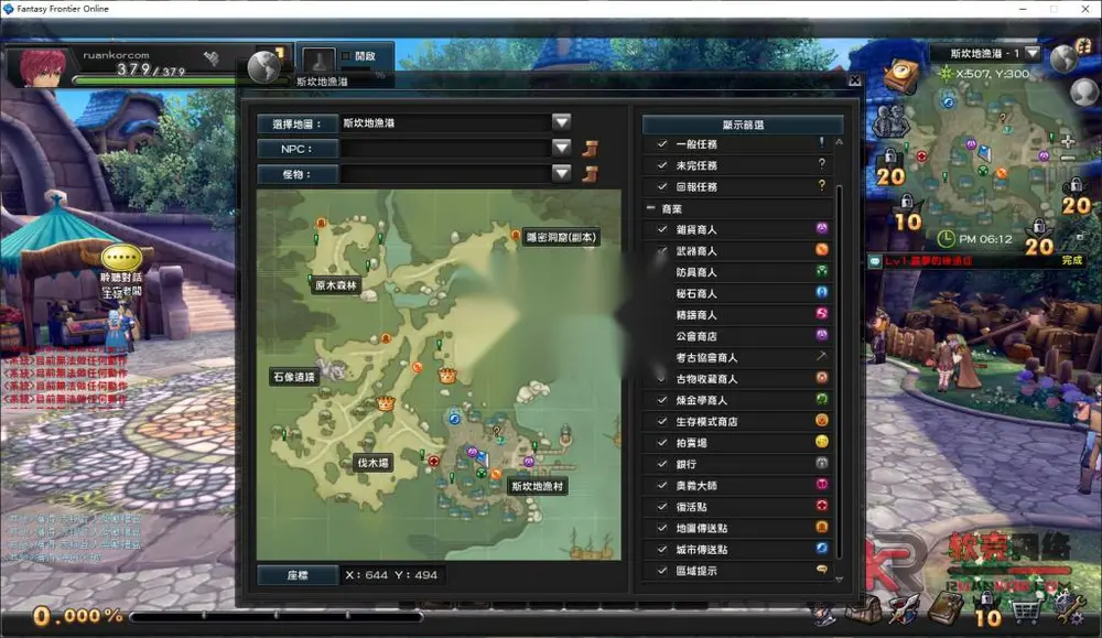 图片[8]