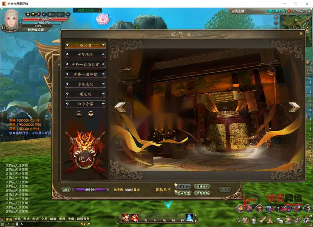 图片[10]