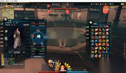 精品端游【笑傲江湖OL274魔改新boss版】Linux服务端+PC客户端+注册工具+GM工具+搭建教程