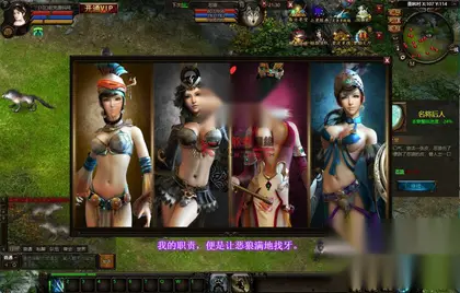 怀旧养成页游【秦美人】Win服务端+一键配置+GM修改工具+详细搭建教程