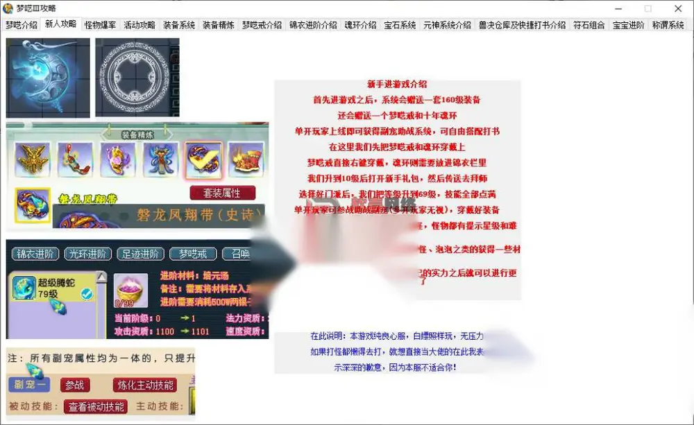 图片[12]