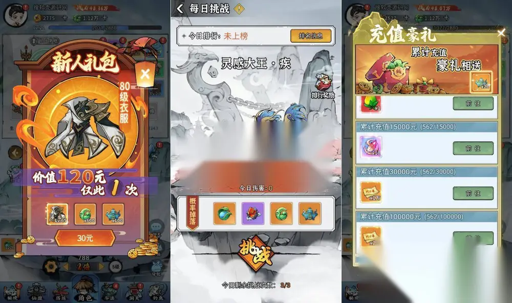 图片[3]