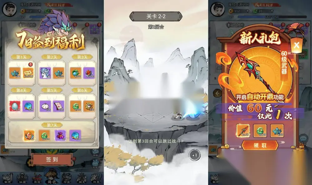 图片[4]