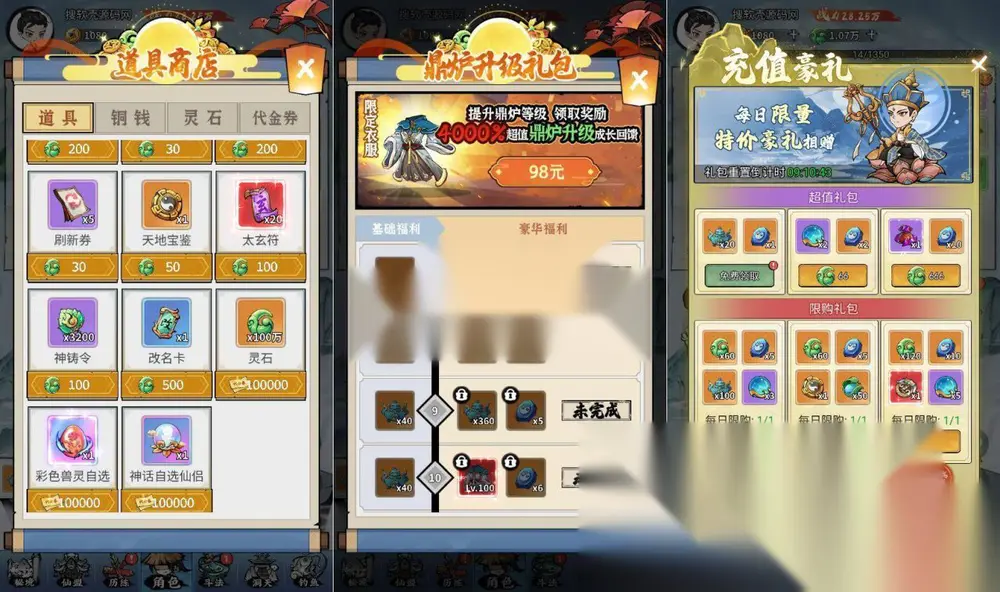 图片[7]