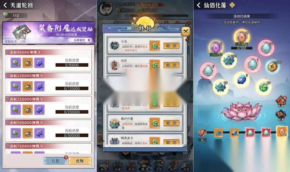 图片[10]