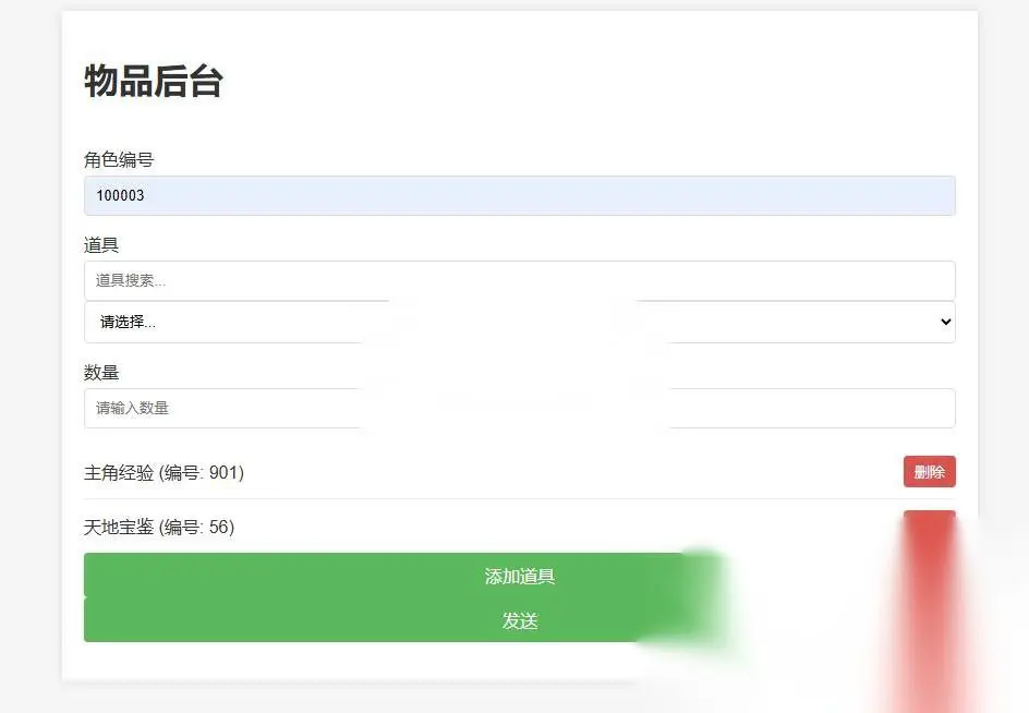 图片[14]