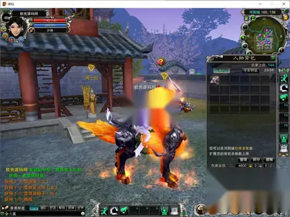 典藏端游【诛仙六道轮回V422】Linux服务器端+PC客户端+诛仙GM工具+搭建教程