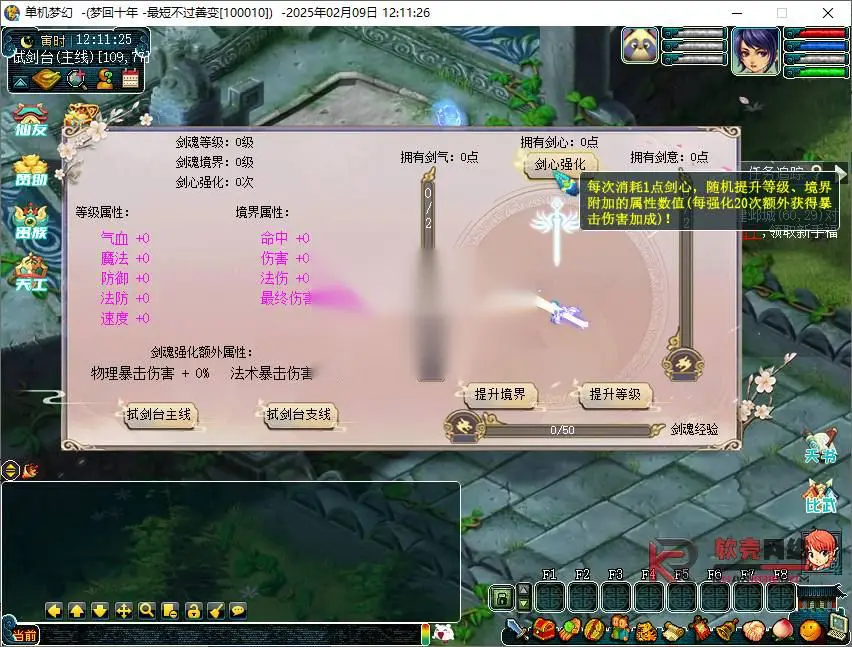 图片[4]