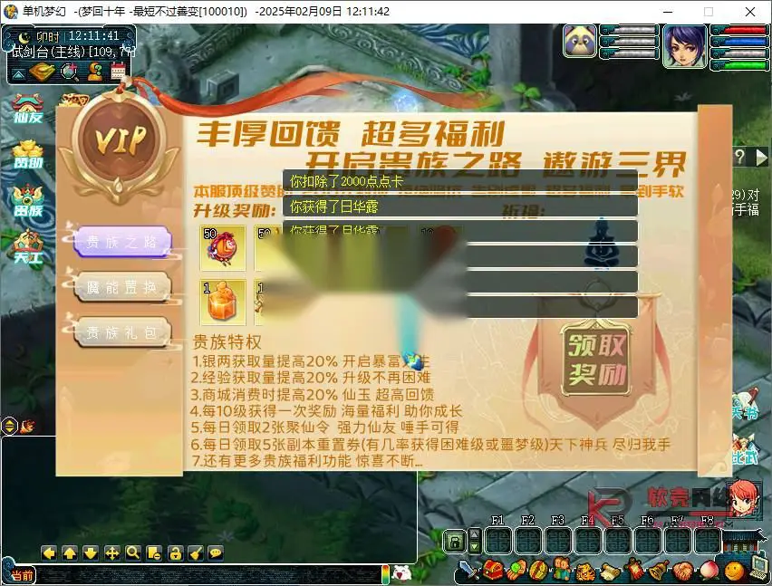 图片[5]