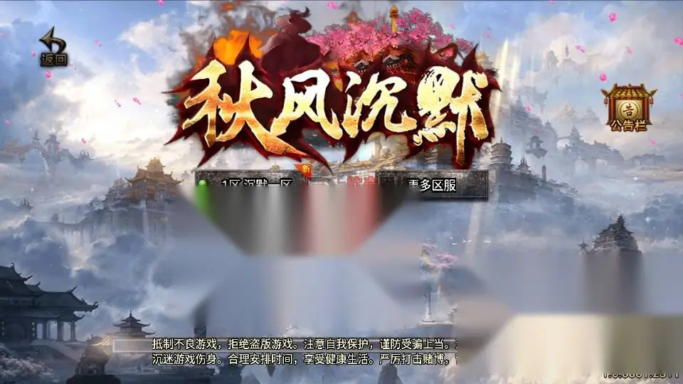 图片[2]