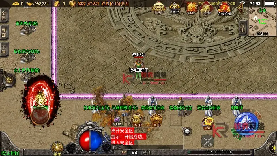 图片[5]
