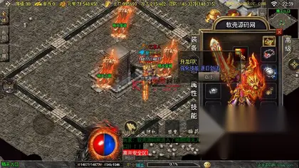 战神引擎传奇手游【晴天火龙】Win服务器端+安卓IOS+GM充值后台+搭建教程