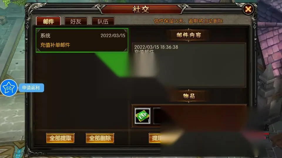 图片[11]