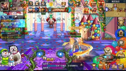 横版闯关手游【龙吟大陆100级高增版】Linux服务器端+安卓IOS+运营代理后台+GM授权后台+详细搭建教程