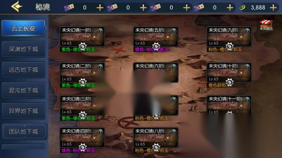 图片[10]