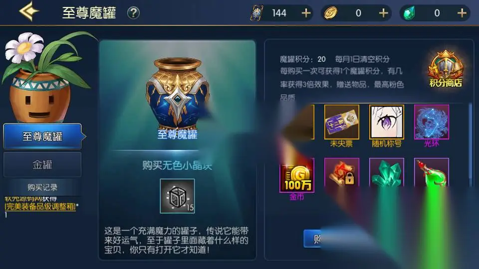 图片[15]