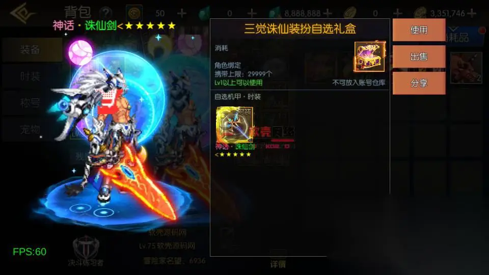 图片[8]
