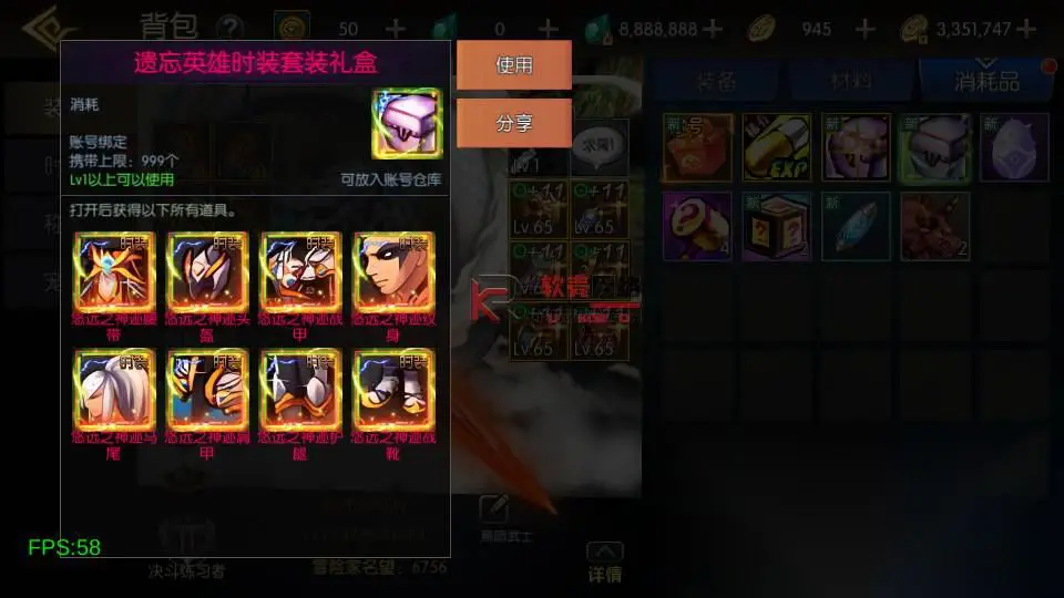图片[11]
