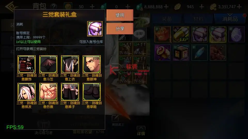 图片[12]