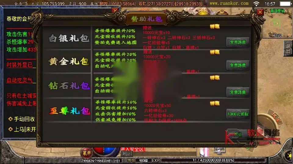 图片[8]