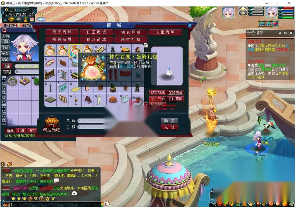 图片[5]