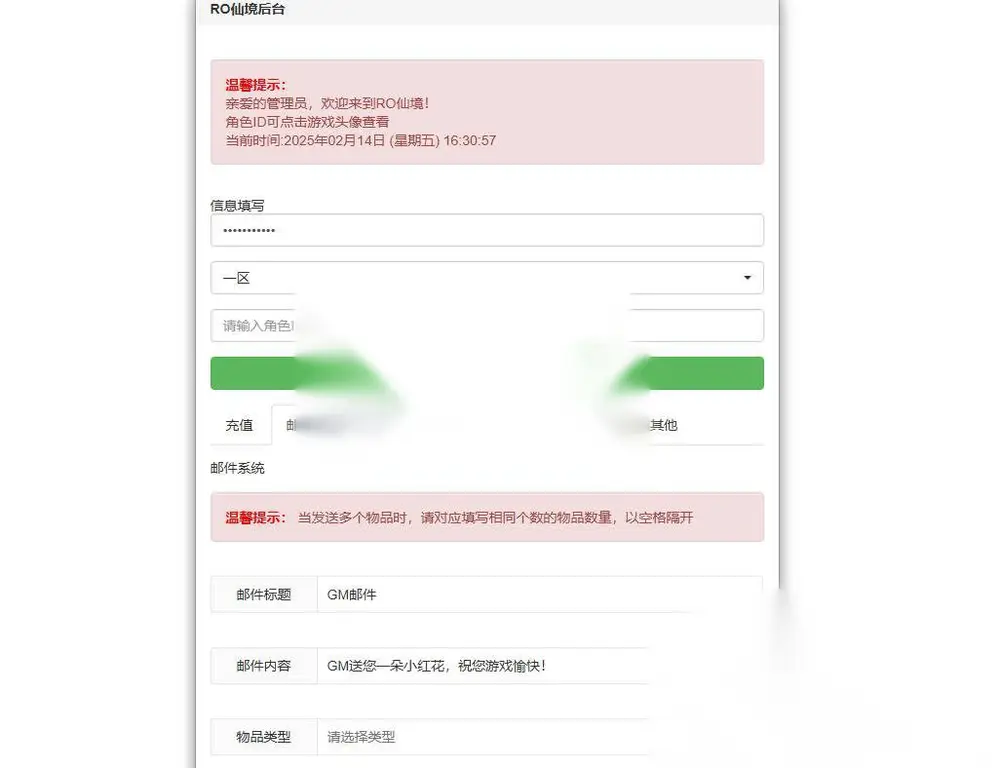 图片[9]