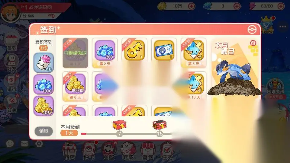 图片[9]