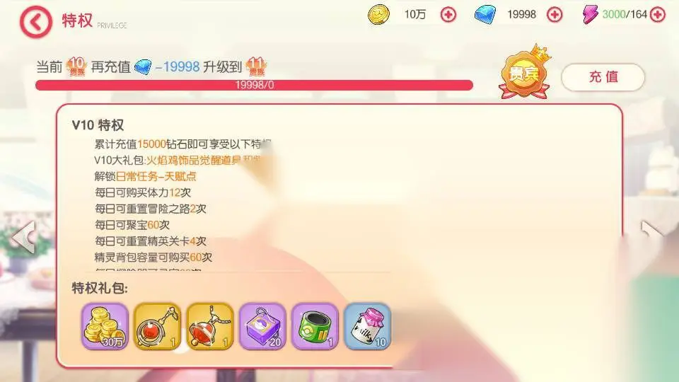 图片[11]