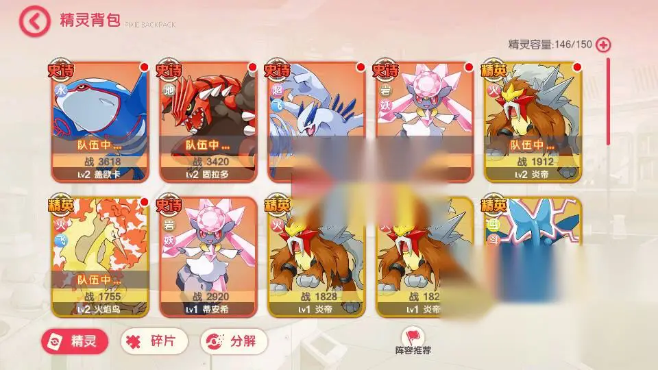 图片[6]