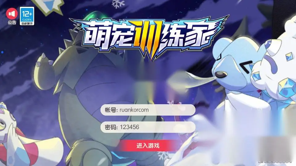图片[2]