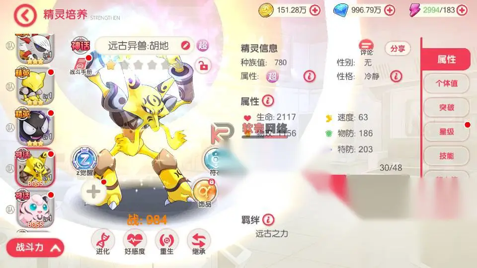 图片[4]