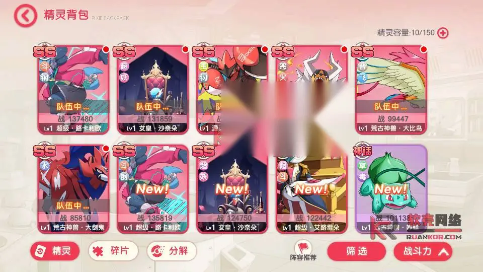 图片[4]