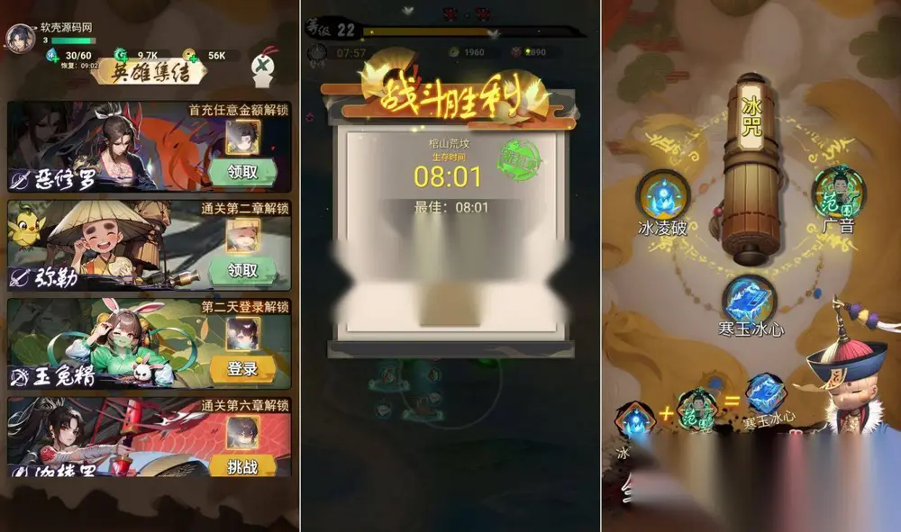 图片[6]