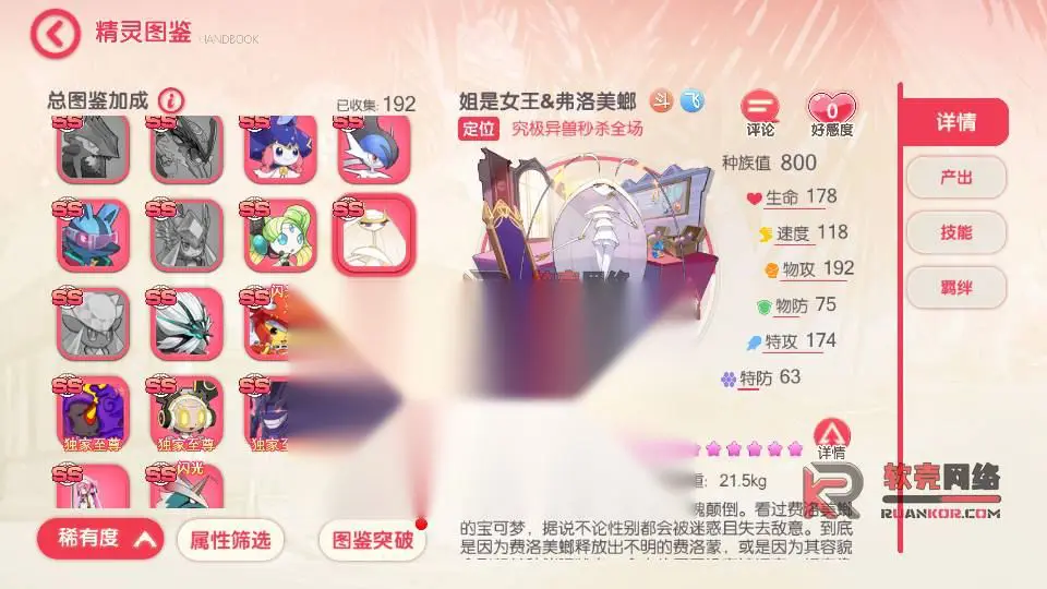图片[1]