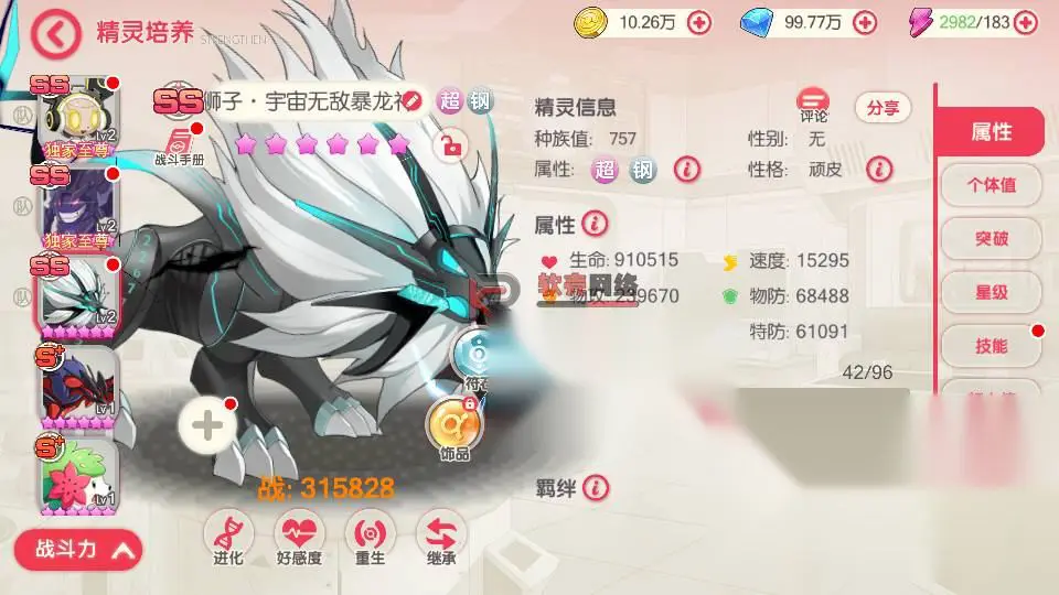 图片[1]