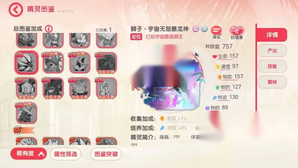 图片[4]