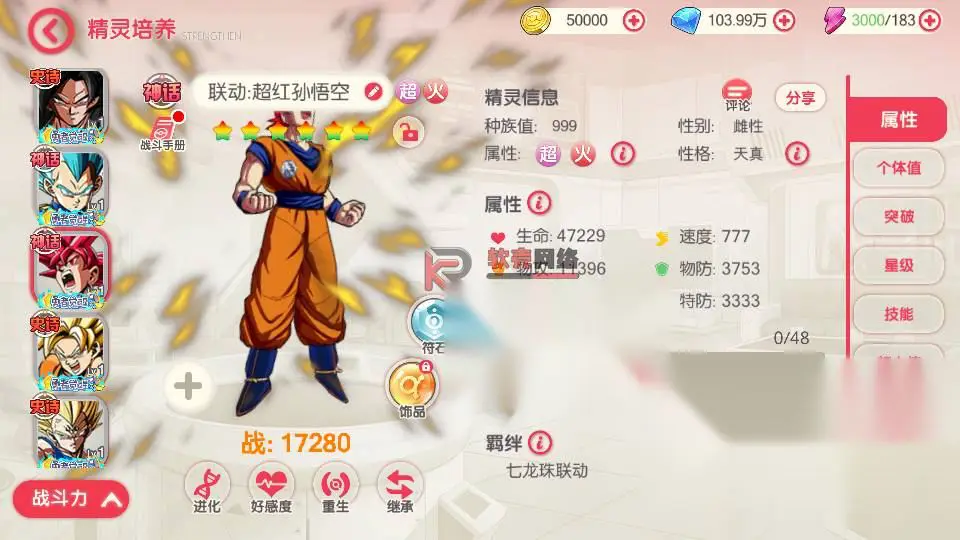 图片[1]