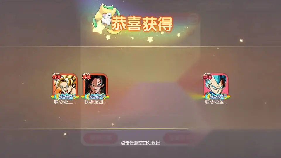 图片[4]