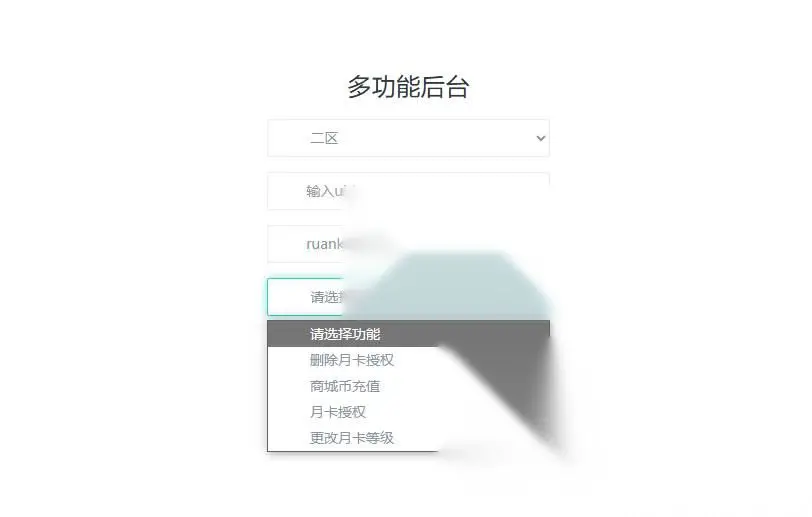 图片[7]