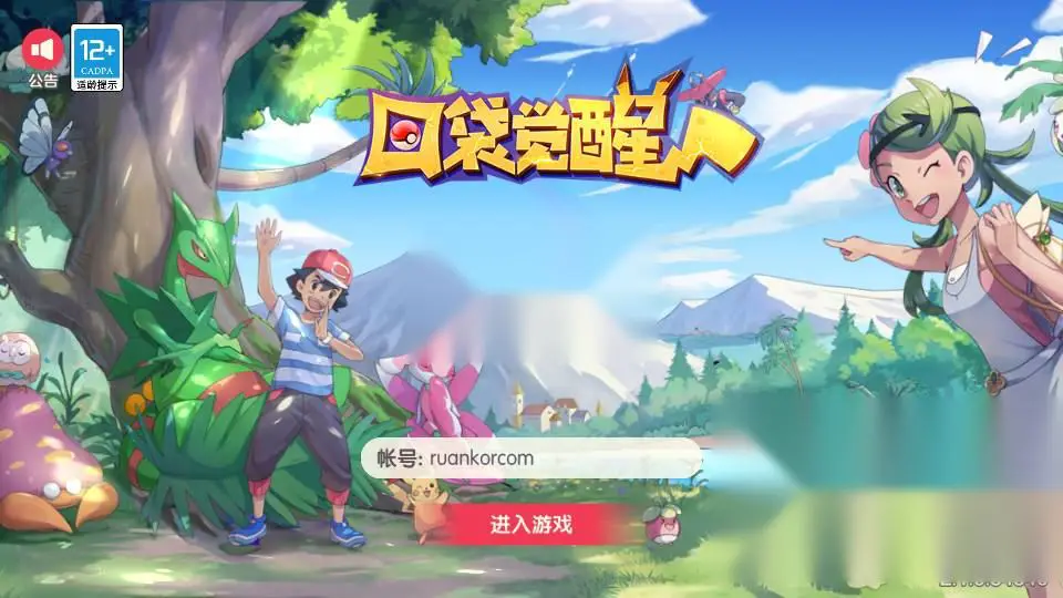 图片[2]