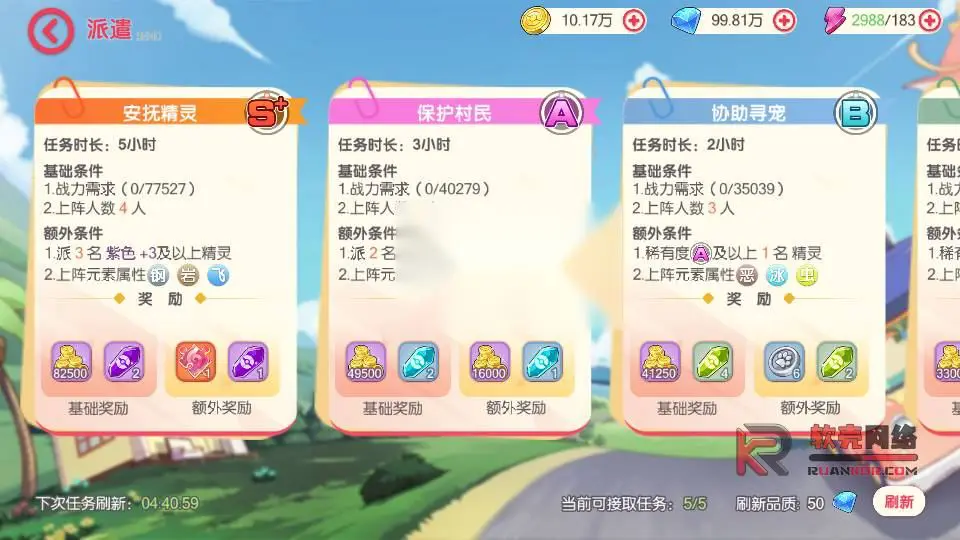 图片[9]