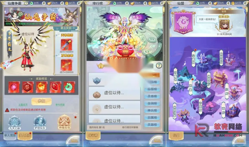 图片[12]