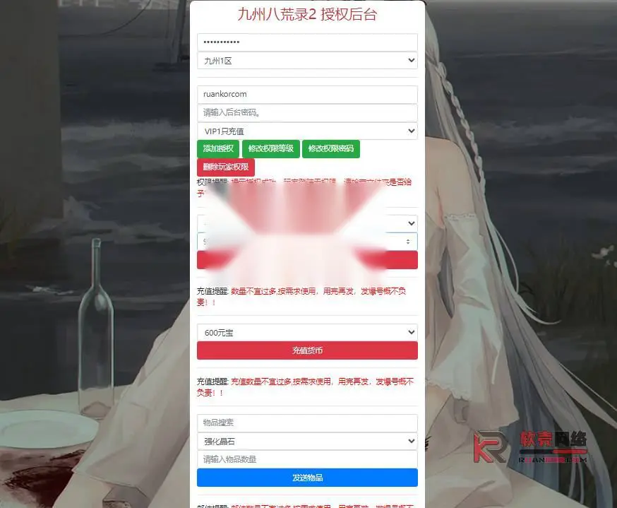图片[13]