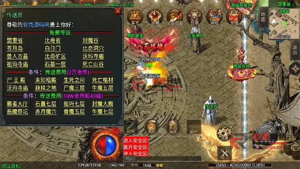 图片[1]
