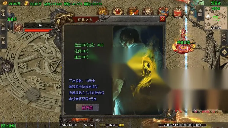 图片[8]