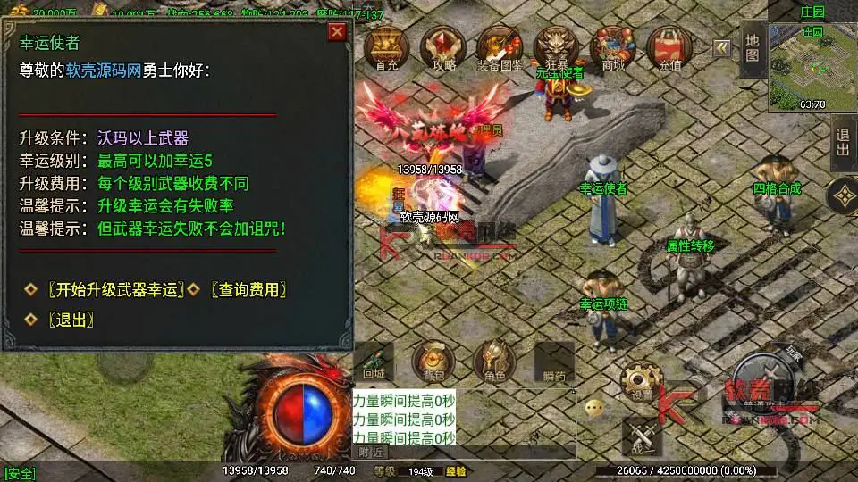 图片[13]