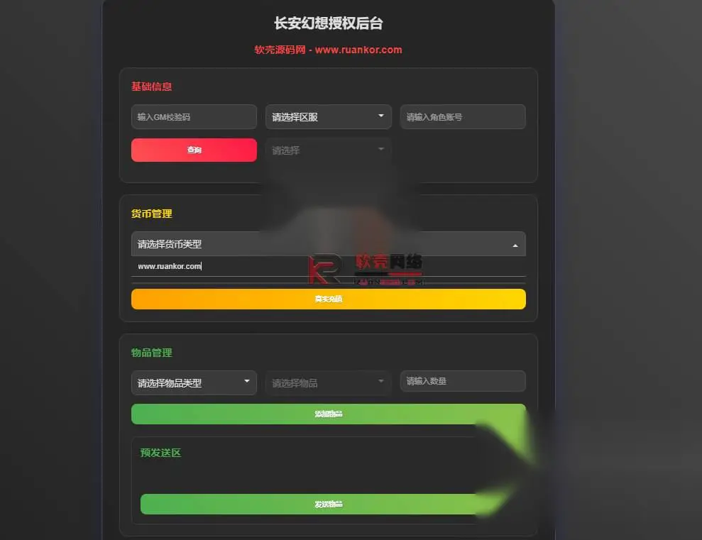 图片[3]