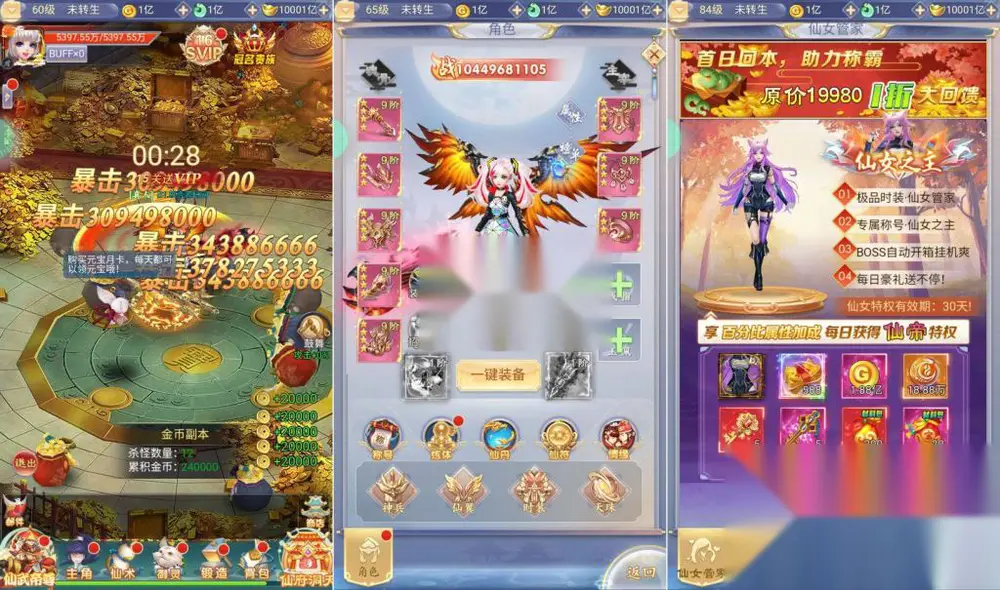 图片[1]