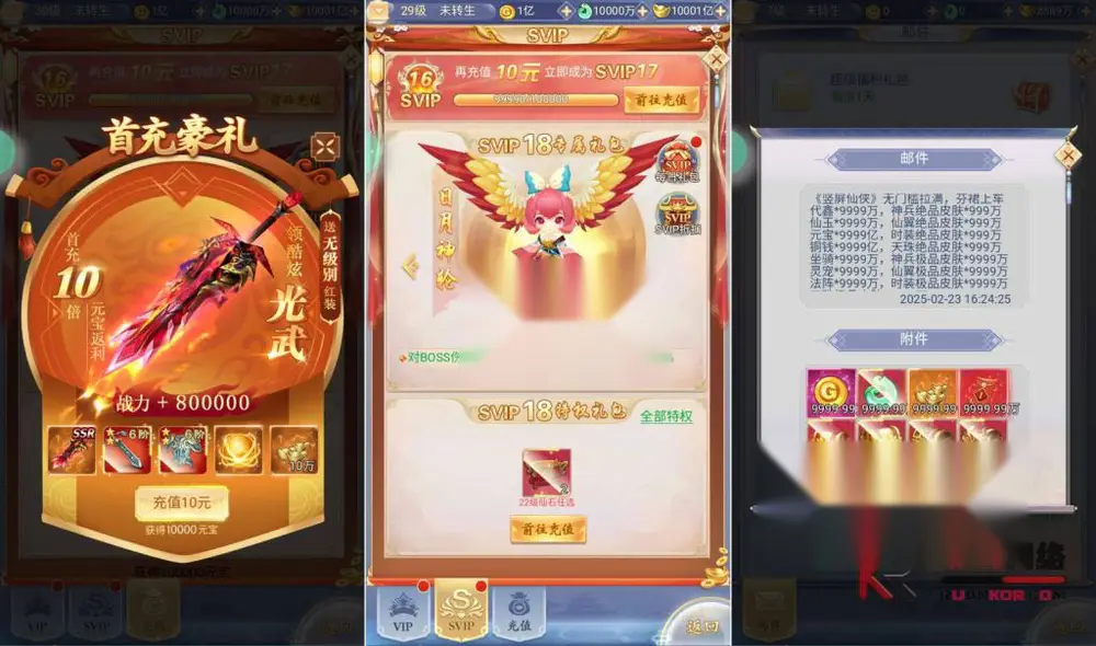 图片[4]