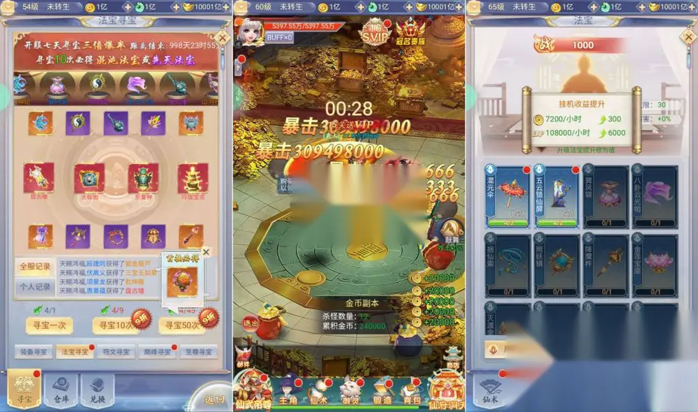 图片[5]
